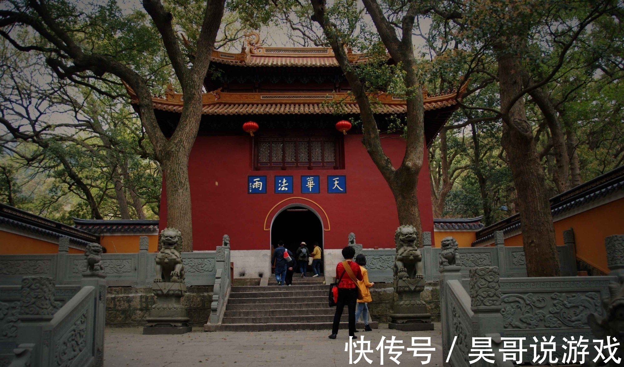 寺庙|普陀山重要景点和寺庙，最值得去的有七个地方，你去过几个