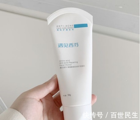 护肤品 别觉得国货难用,这几样“老牌护肤品”,用一次你可能都想囤货!