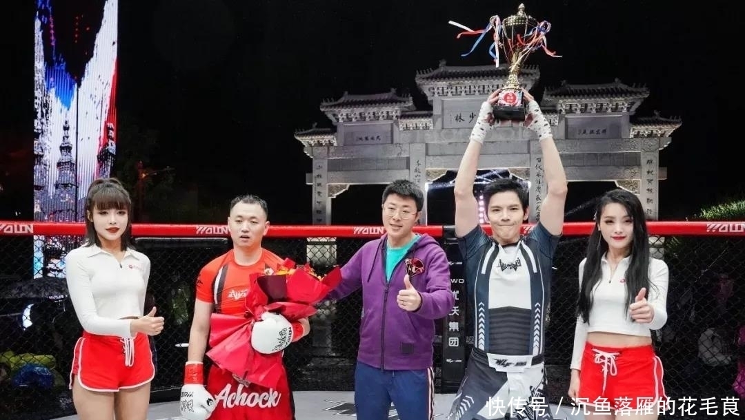 运动保:向佐药水哥对决,虎牙官方为选手购买千万保额保险!