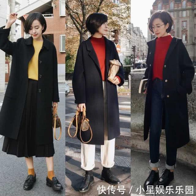 冬至 三九天，大衣不一定要配裙子！今年流行这样穿，美的不像中年人！