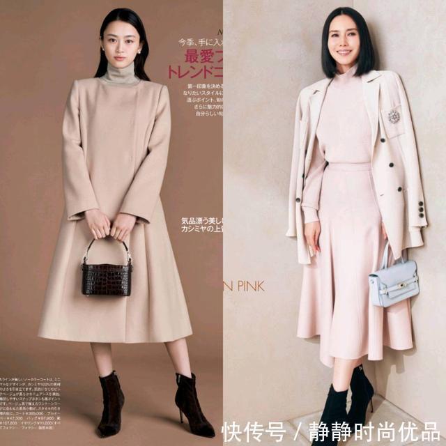 存在感 秋天的同色系搭配怎么这么美?成熟女性不能错过,简单好上手