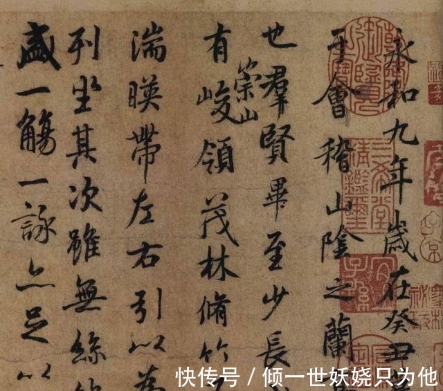 真迹!《兰亭序》真迹在何处若出土能值多少网友和专家难得看法统一