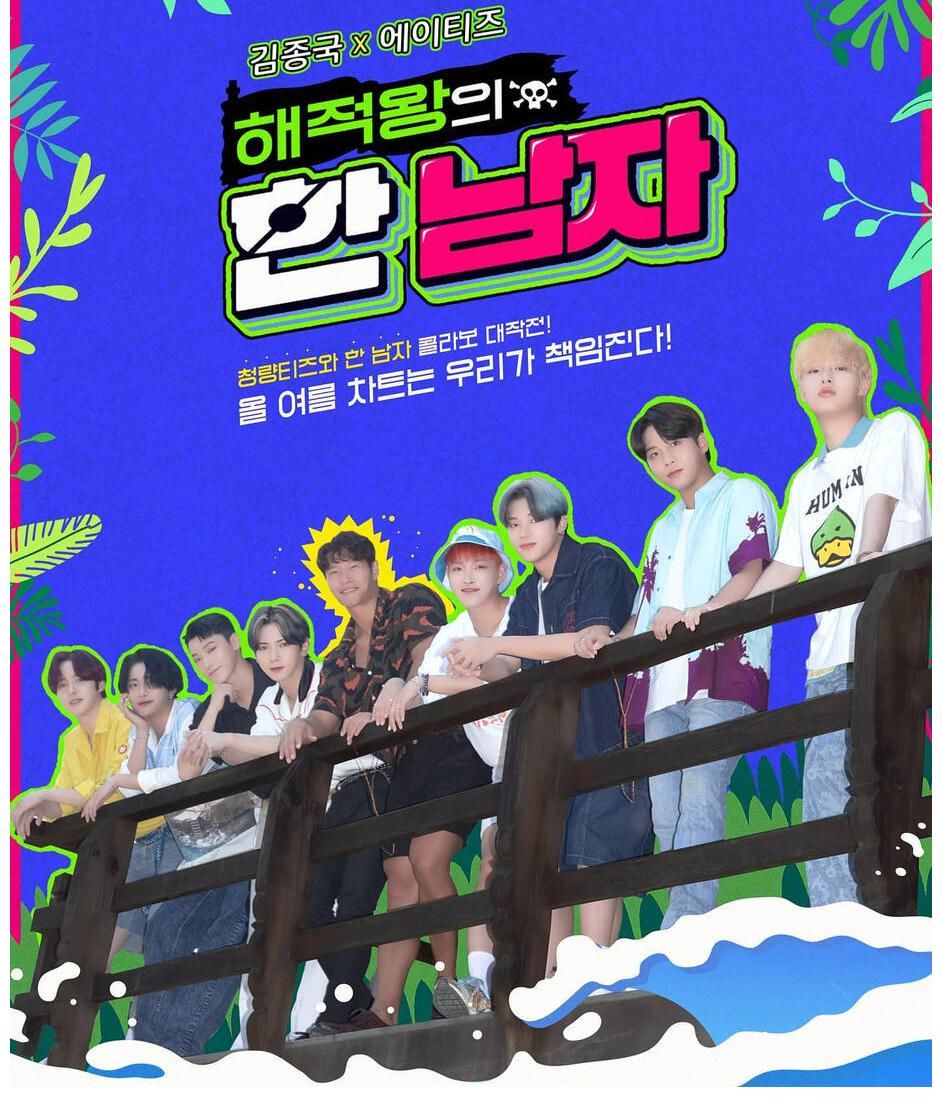 金慧埈|RM成員相關：劉在石相關！演員金慧埈接受采訪提到李光洙