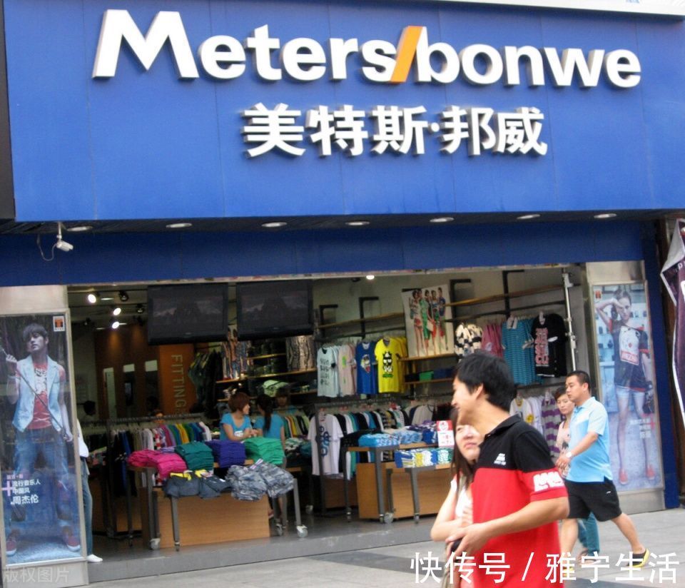 雪中飞|假冒伪劣产品层出不穷 网友：想支持国货，但是国货太不争气了