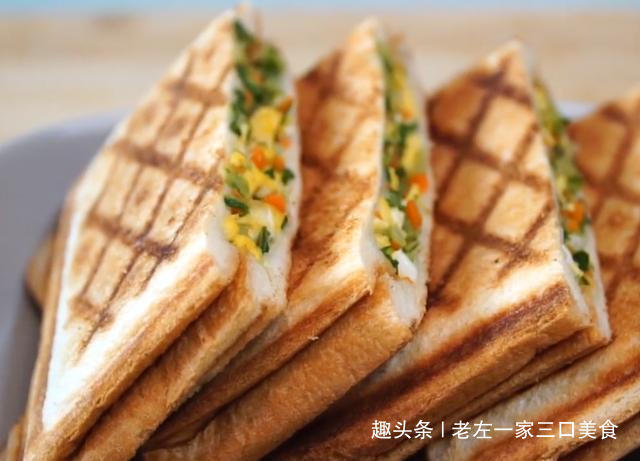 早餐做出新花样,一种方法、多种组合,专治各种不吃蔬菜!