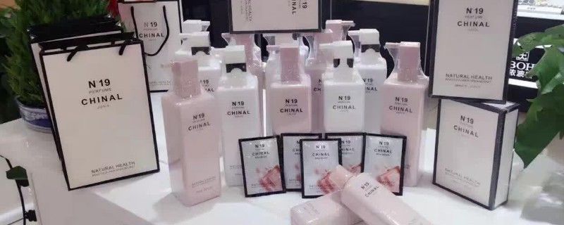 洗发乳是干什么的