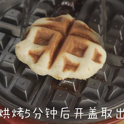 棉花糖脆皮松饼