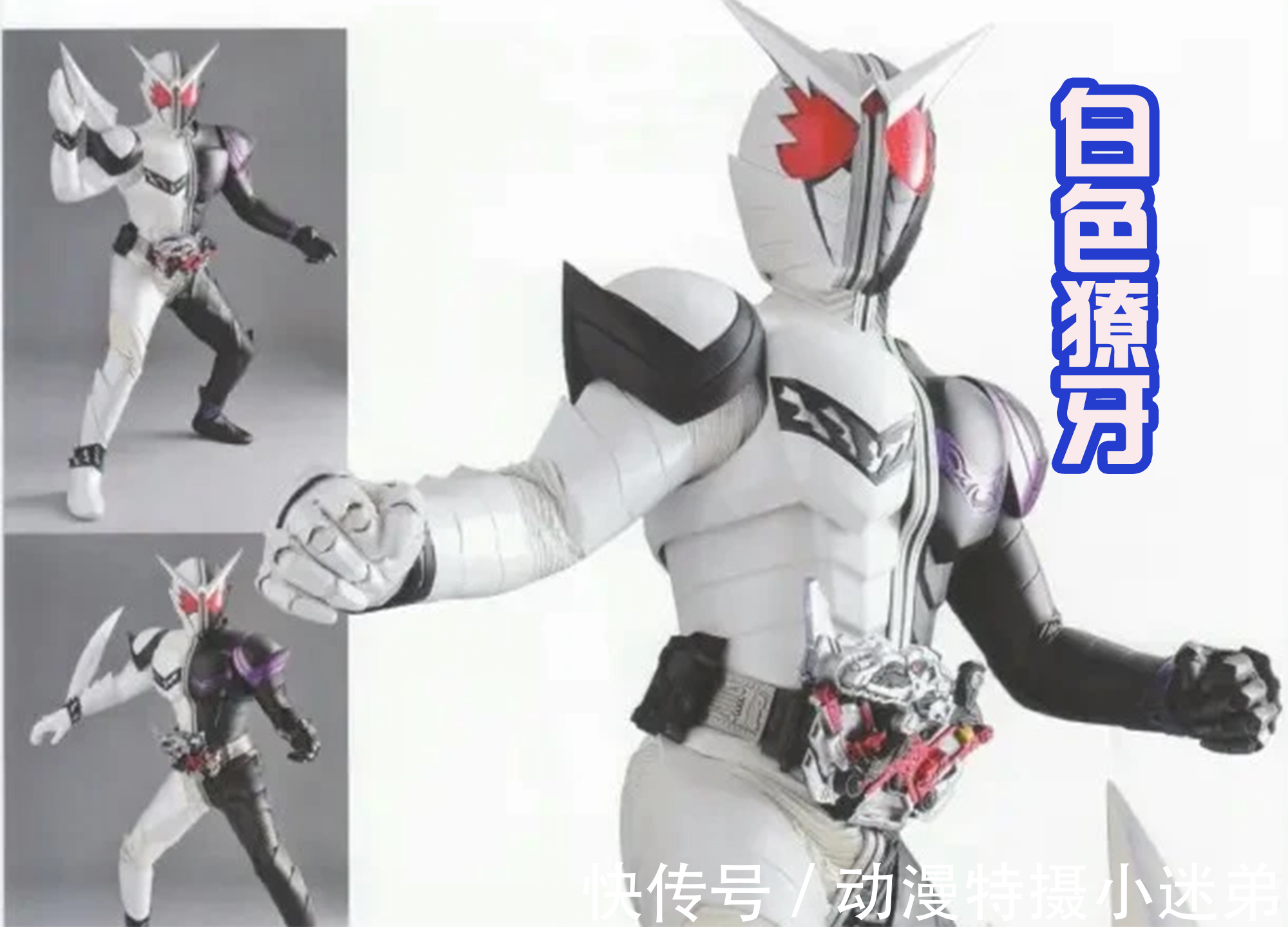 远古|从洞穴派出的骑士,都是暴走形态,老乌:这不是欺负老实人吗?