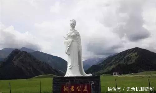 中国|中国历史上第一位女外交官,竟然是位公主?