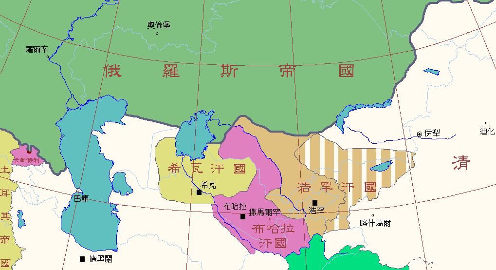 汗国|俄罗斯是如何吃掉中亚各国的?