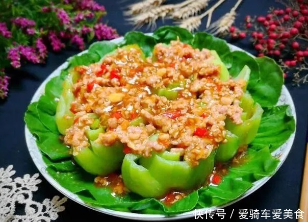 蒸菜好吃又好看，色香味俱全，老人孩子最爱吃