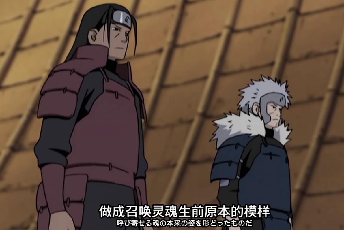 初代|《火影忍者》中宇智波斑能解开秽土转生,为何初代不行?