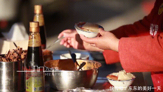 闽南|闽南夜话|碗仔粿里的乡愁