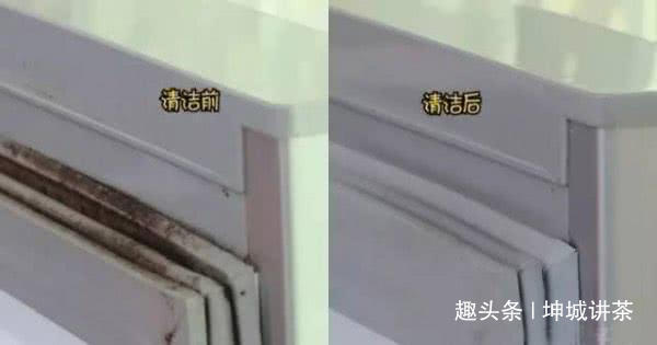 冰箱胶条脏了，发黑长霉斑教你一招，不撒一滴水，焕然如新！