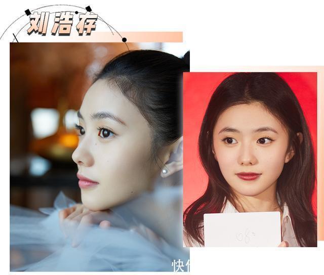 芽芽|别再画眼影了,这种眼妆才是真的又纯又欲啊