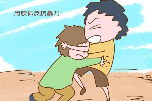 孩子挨打不敢“打回去”，并不是没有出息，而是家长没教对