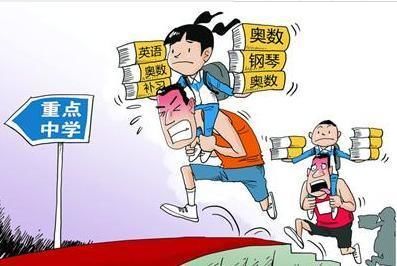 学习极其优秀的孩子，没有靠培训出来的，为何还要让孩子去上？