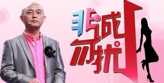 樂嘉為何突然“消失”？看看他做的這些事，就都知道了