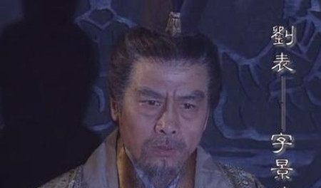 江夏八俊之一对儒家学说有研究,奉行中庸之道的刘表