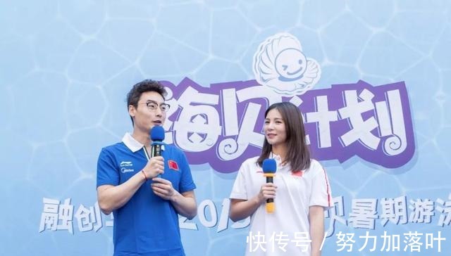 什么是 “渭南版”《向往的生活》