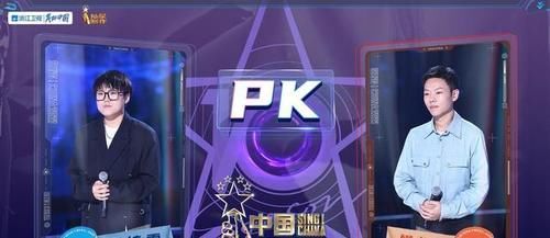 鐵柯楠|當廖昌永淘汰“小梁博”鐵柯楠時，請注意李炎欣的表情，太真實了