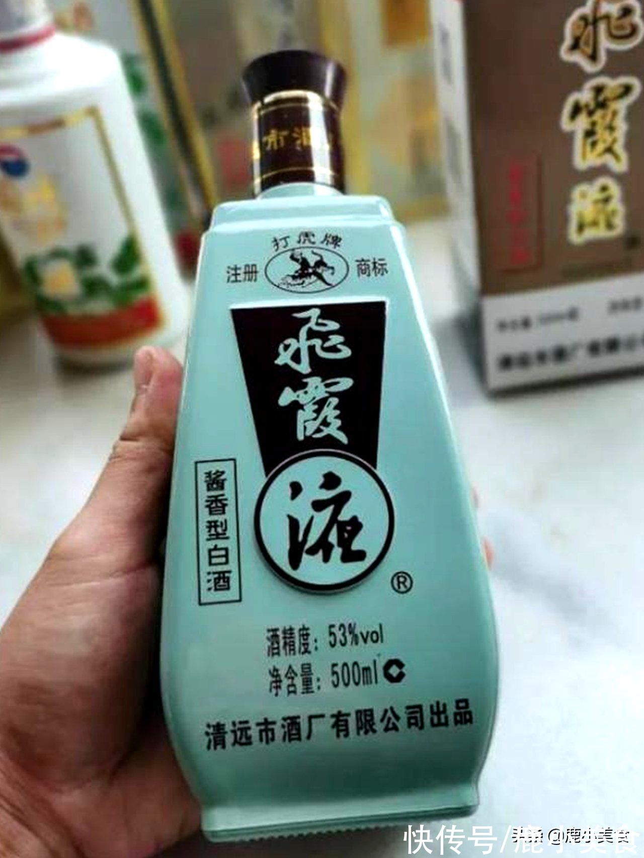 白酒|原来广东也有酱酒品牌！曾红极一时的“广东三液”，如今鲜有人知