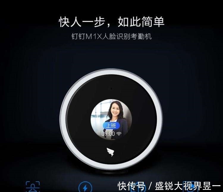 微信|微信技术已经很完善,但学校线上上课为什么普遍用钉钉?