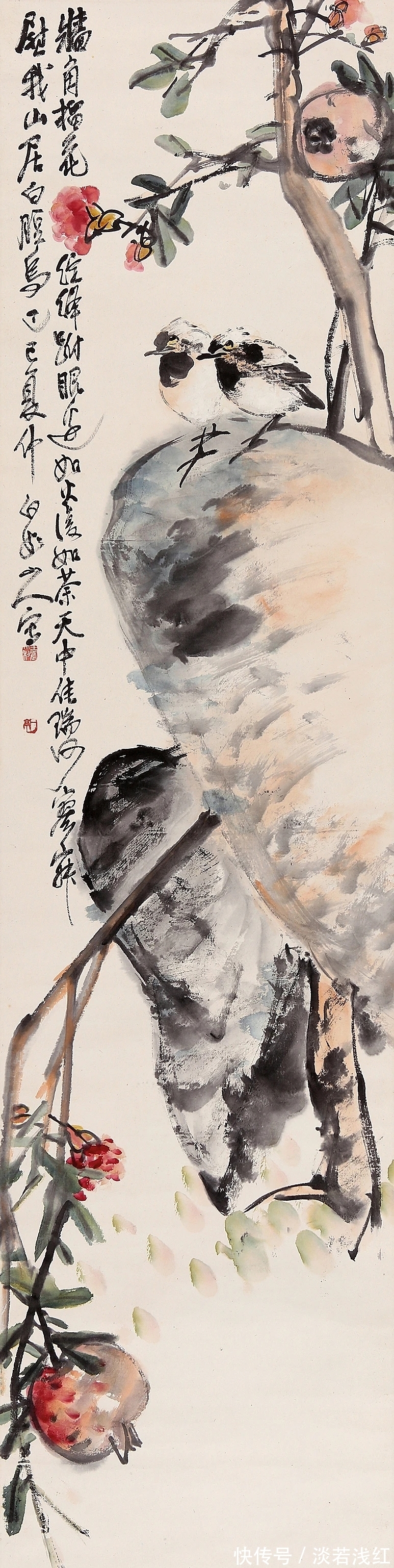 王震#海派大家|转师多益,王震花鸟画