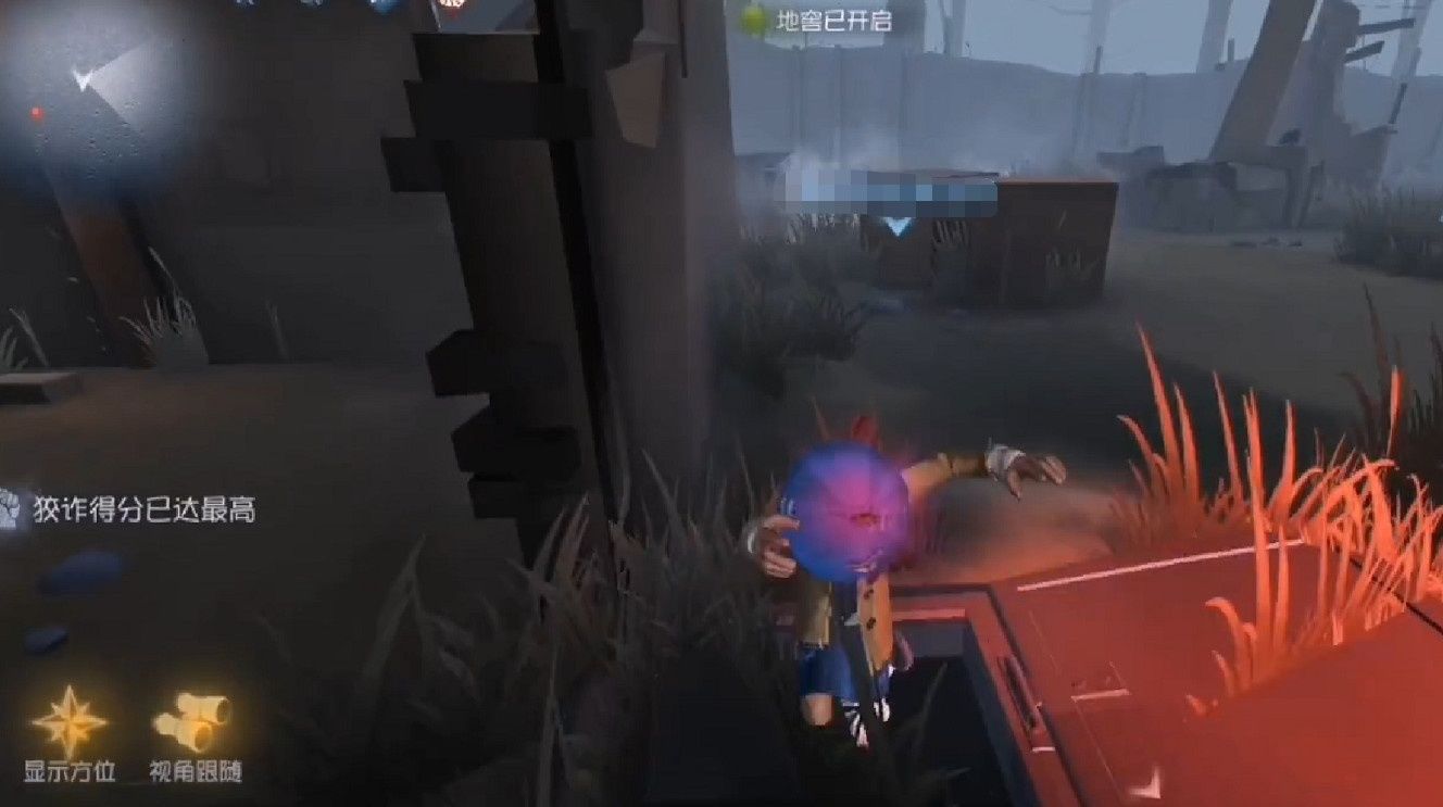 人格|第五人格：盲女穿越地形，还摆嘲讽动作，开挂都这么嚣张吗？
