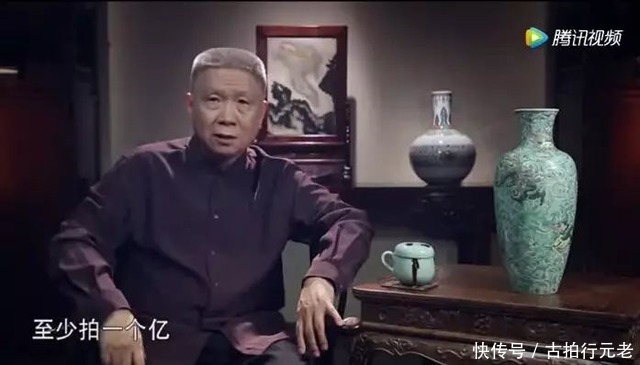不经意|不经意间您错过多少宝贝?马未都:当年30万没买现在值1个亿