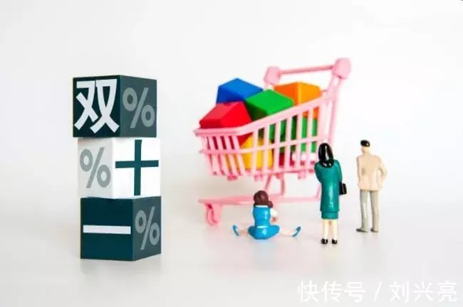 全域|观察双11：不争公私域，品牌的终点是D2C