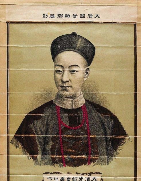 大清|大清错过一位好皇帝,从而没能力挽狂澜,不然日本不敢这么猖狂