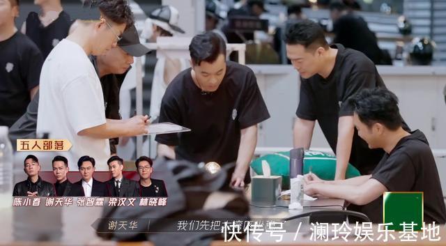 《哥哥》成团预测:大湾区会被虐,张晋要感谢说唱组“不选之恩”
