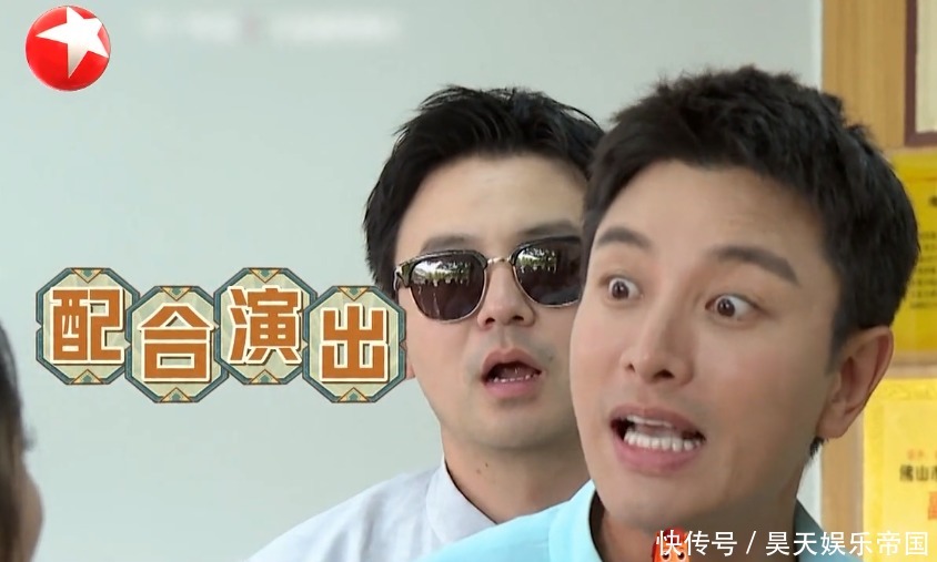 总导演|《极挑》导演放弃挣扎了嘉宾多次破坏规则,网友评论褒贬不一!