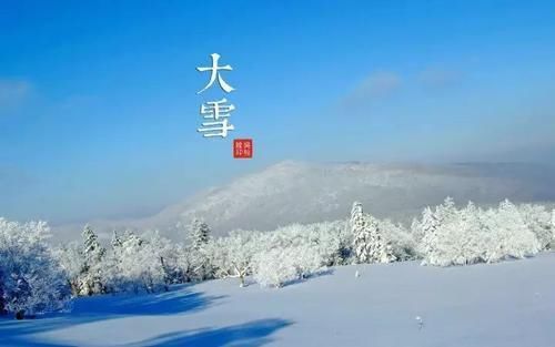  不止|今日大雪时节，寒冷的不止是天气，更有李白那颗悲天悯人的心