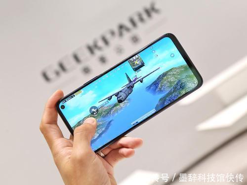 机型|性价比最高的骁龙865机型,IQOO Neo3横空出世,价格良心