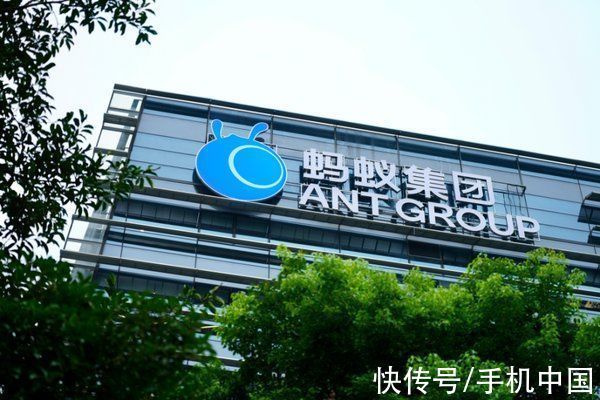 绿色计算|蚂蚁集团首次在双11规模化应用绿色计算 CTO:云计算,更要绿计算