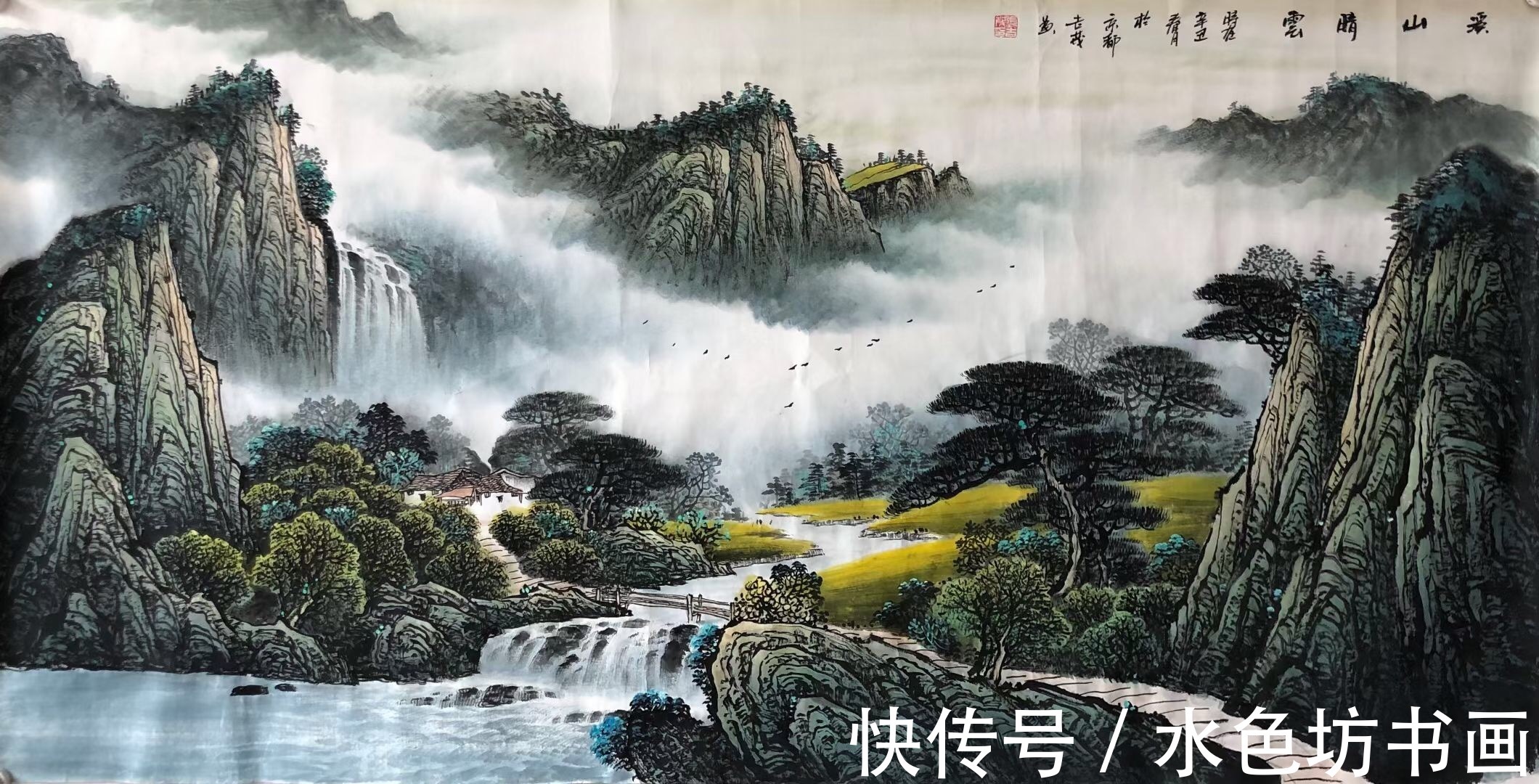 画家|画家专栏 │张吉茂——赋彩古雅,韵味清远