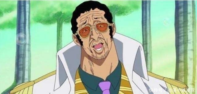 世界级|海贼王:官方公布10个世界级称号,黄猿在速度上竟然排不了第一