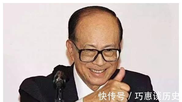 地铁|哪些房子升值空间比较大?李嘉诚说出建议,这三个地段可以参考