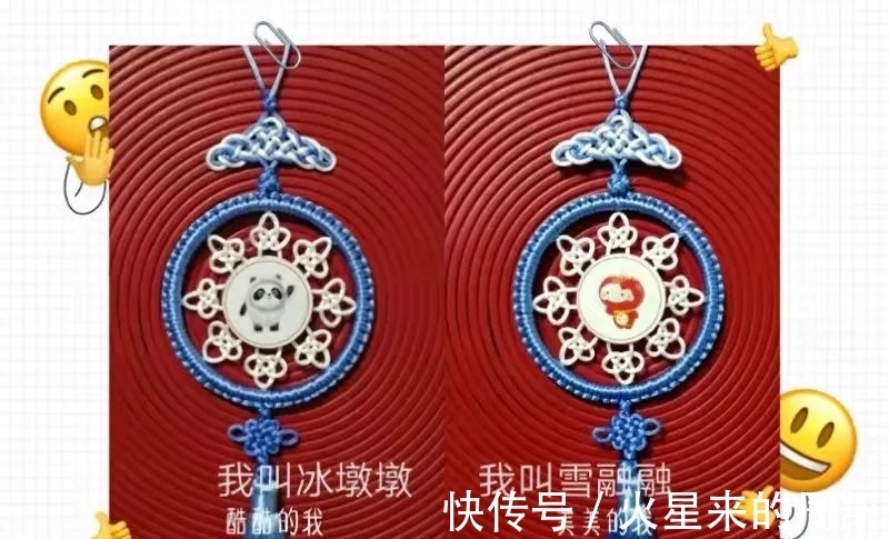 纽扣画|纽扣画、中国结、补绣挂件……地区居民巧手庆冬奥,一起向未来!