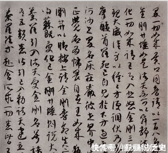 书法#一个日本人的书法,却显出正宗唐风,被誉“日本书圣”