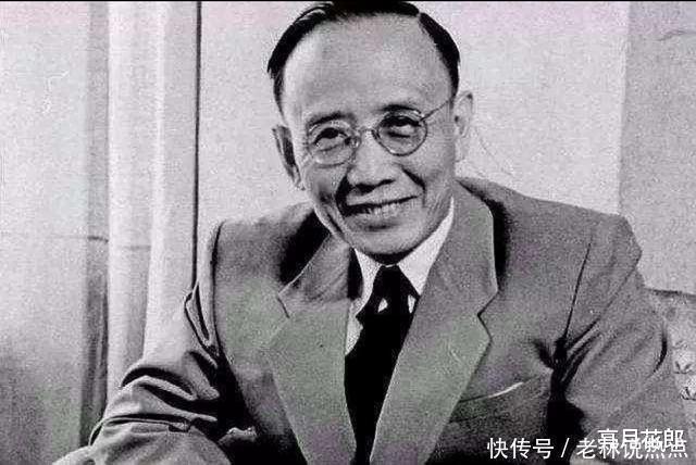 题字#书法一流的郭沫若,给黄帝陵题字竟遭质疑,到底如何评价这三个字