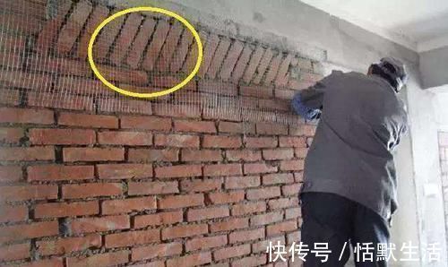 铁丝网|新房装修万万要加这东西,一旦工人没这么做,立马让他拆了重装
