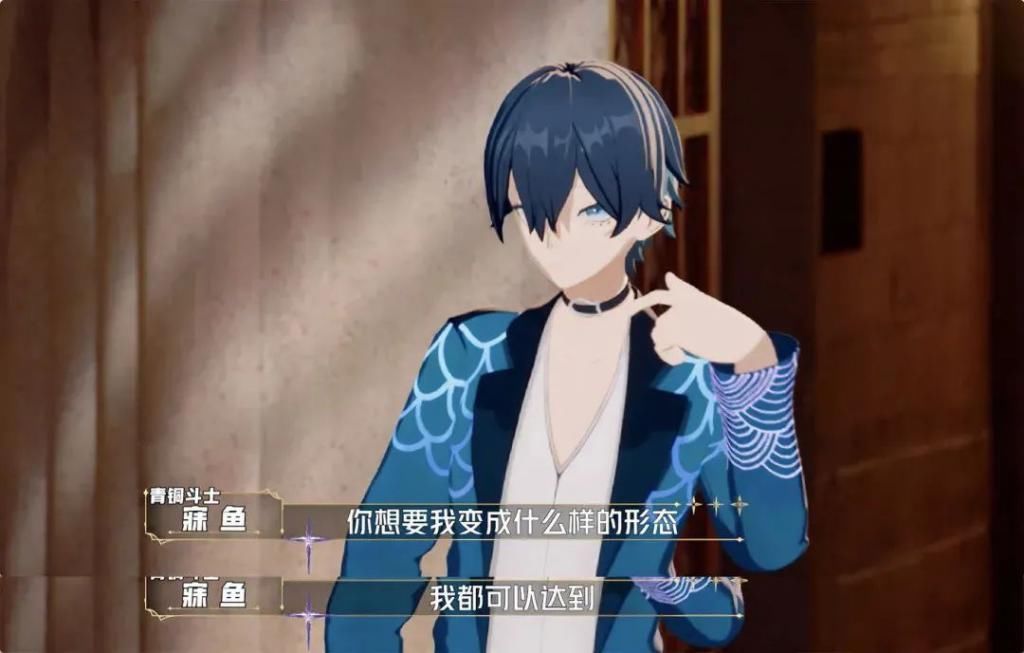  上线|选秀综艺《程序员101》上线？？