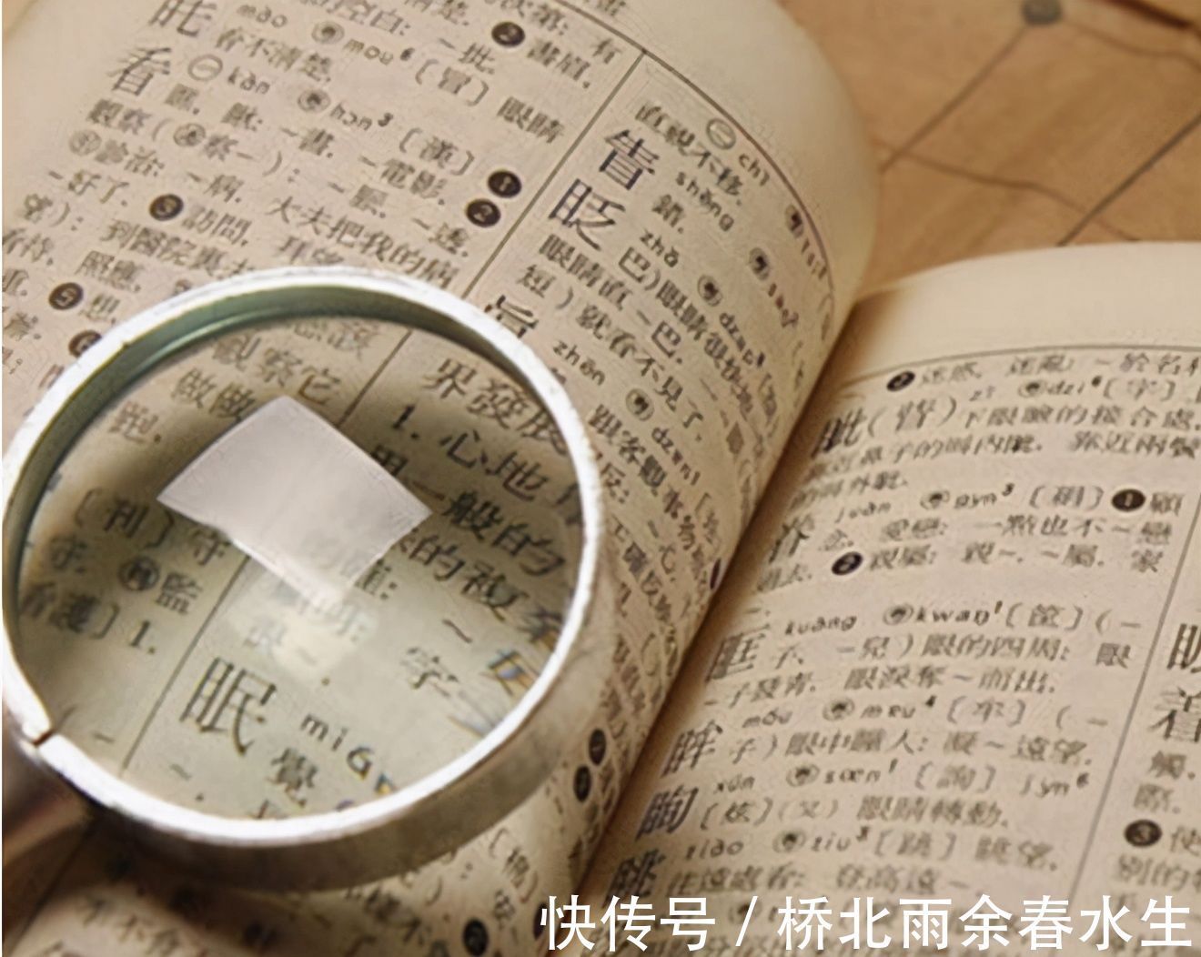 考场|小学生考场急得大哭，只因名字有103画，监考老师：我写也费劲