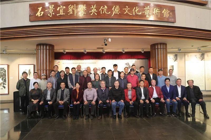 文人画|“关河一望——郭莽园作品展”开幕仪式暨文人画的当代价值学术座谈活动