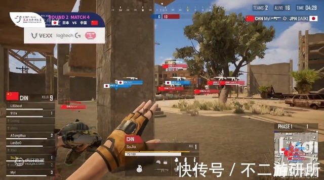 ECEA|ECEA第二日：五大项目中国全进决赛，PUBG保持全胜，Shanji立大功