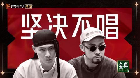 赵文卓|《披荆斩棘》淘汰机制磨人,黄贯中陈小春自愿出局,赵文卓想退赛