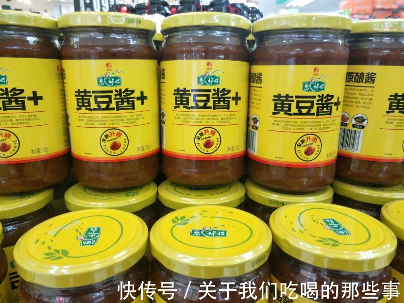 黄豆酱|教你做黄豆酱，几十年老配方，成本低无添加，香辣咸鲜，拌饭特香